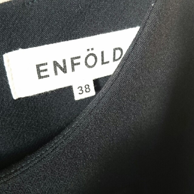 ENFOLD(エンフォルド)のエンフォルド★ レディースのトップス(Tシャツ(長袖/七分))の商品写真