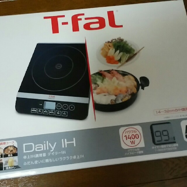 限定価格セール 未使用 T-fal IH調理器 Daily IH IH2028JP