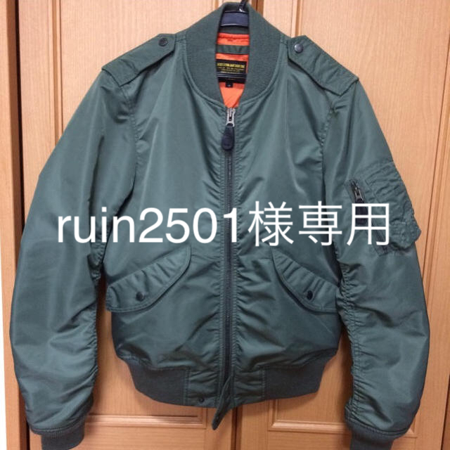 AVIREX(アヴィレックス)の【ruin2501様専用】AVIREX アヴィレックス L-2B  メンズのジャケット/アウター(フライトジャケット)の商品写真