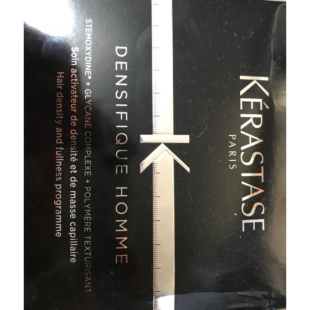 KERASTASE(ケラスターゼ)のケラスターゼ ヘアデンシティープログラム コスメ/美容のヘアケア/スタイリング(ヘアケア)の商品写真