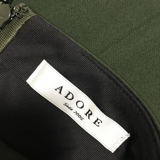 ADORE(アドーア)のADORE スカート レディースのスカート(ロングスカート)の商品写真