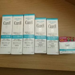 キュレル(Curel)のキュレル6点セット(化粧水/ローション)