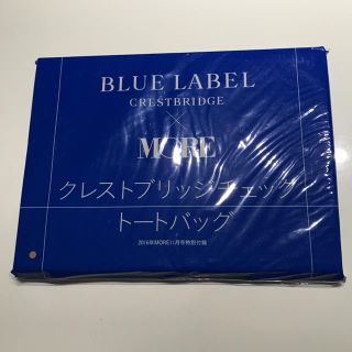 ブラックレーベルクレストブリッジ(BLACK LABEL CRESTBRIDGE)のリュウ様‼︎クレストブリッジチェック トートバッグ(トートバッグ)