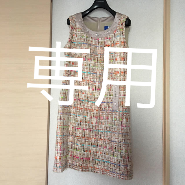 Aveniretoile - aveniretoile COUTURE ツイードワンピース