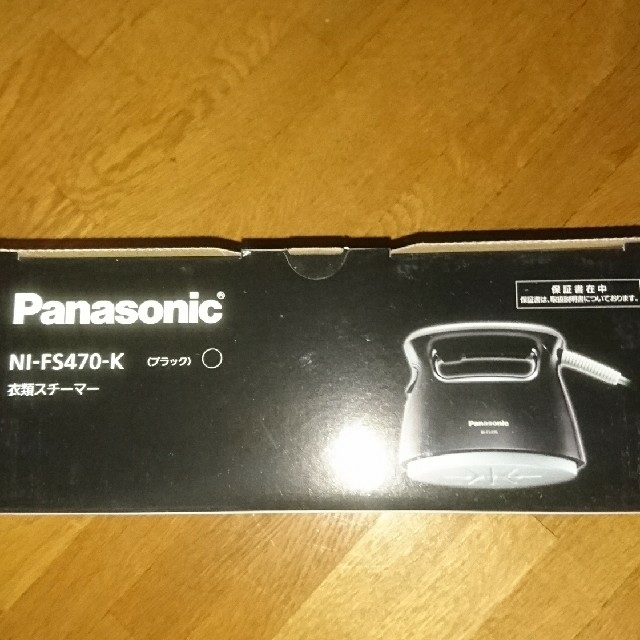 Panasonic(パナソニック)の31日22時迄値下げ中！Panasonic衣類スチーマー NI-FS470K スマホ/家電/カメラの生活家電(アイロン)の商品写真