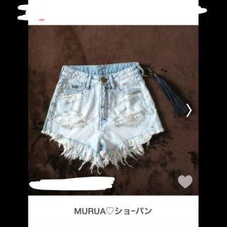 ムルーア(MURUA)のMURUA ハイウエストショーパン(ショートパンツ)