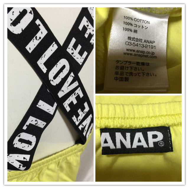 ANAP(アナップ)のアナップ バッククロストップス レディースのトップス(カットソー(半袖/袖なし))の商品写真