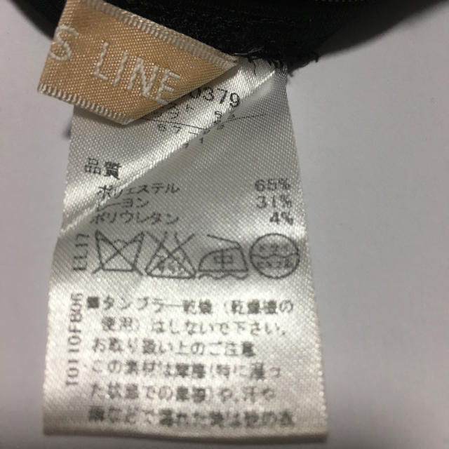 Glass Line(グラスライン)のいちご＊ラテ様 専用  GLAS LINE ガウチョ スカーチョパンツ レディースのパンツ(その他)の商品写真