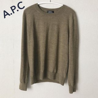 アーペーセー(A.P.C)のA.P.C 長袖 カットソー(カットソー(長袖/七分))