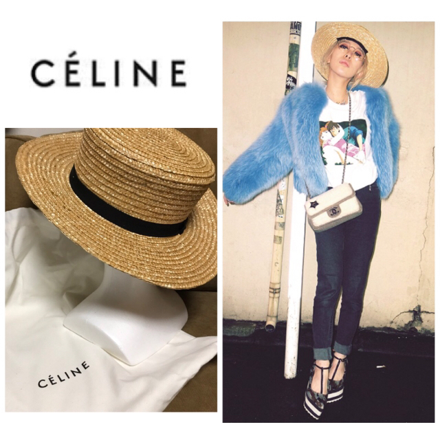 celine(セリーヌ)のCÉLINE セリーヌ 加藤ミリヤ着用 かんかん帽 ハット レディースの帽子(ハット)の商品写真