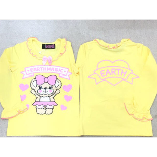 EARTHMAGIC(アースマジック)のearthmagic アースマジック るい♡mama様専用 キッズ/ベビー/マタニティのキッズ服女の子用(90cm~)(その他)の商品写真