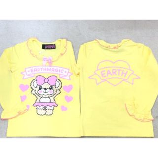 アースマジック(EARTHMAGIC)のearthmagic アースマジック るい♡mama様専用(その他)