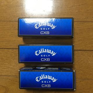 キャロウェイ(Callaway)のゴルフボール Callaway キャロウェイ CXB 3ピース×3（合計9個）(その他)