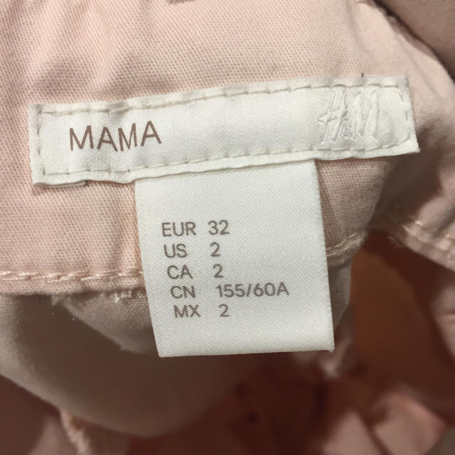 H&M(エイチアンドエム)のH&M MAMA チノパンツ サイズ32 レディースのパンツ(チノパン)の商品写真