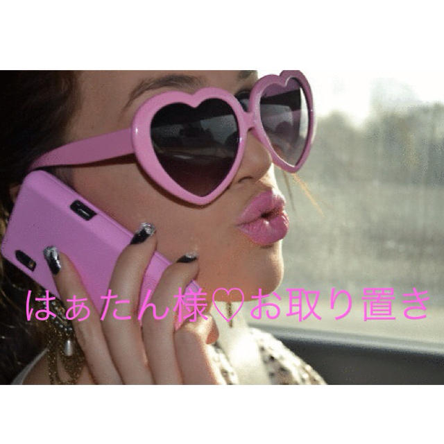 LOUIS VUITTON - 4/30までお取り置きです。