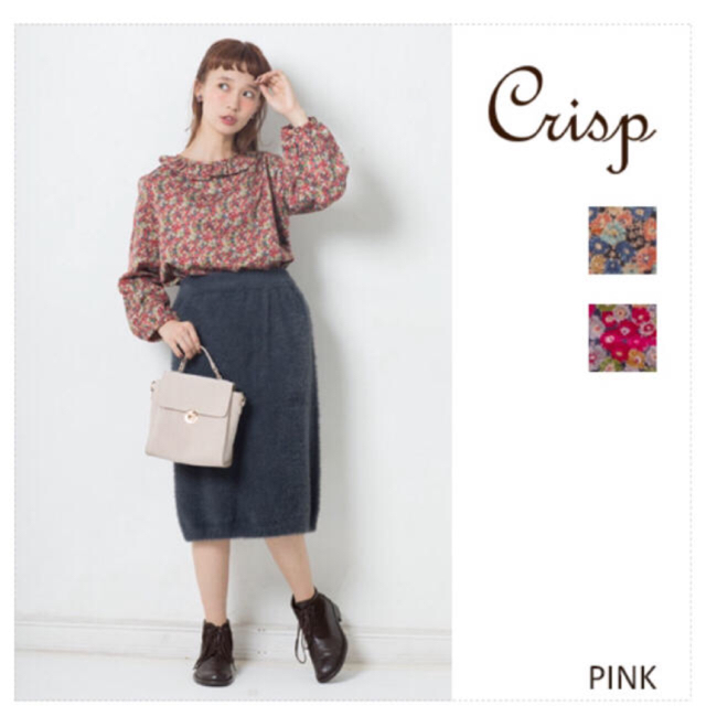 Crisp(クリスプ)のフリルカラー花柄ブラウス レディースのトップス(シャツ/ブラウス(長袖/七分))の商品写真