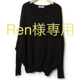 マウジー(moussy)のRen様 専用です(ニット/セーター)