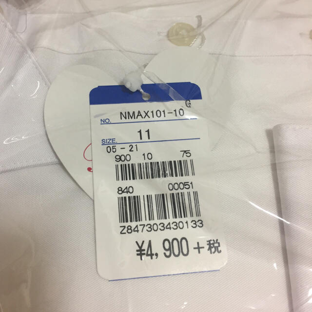 青山(アオヤマ)のシャツ レディースのトップス(シャツ/ブラウス(長袖/七分))の商品写真