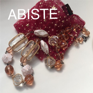 アビステ(ABISTE)のABISTE ネックレス ピンク系(ネックレス)