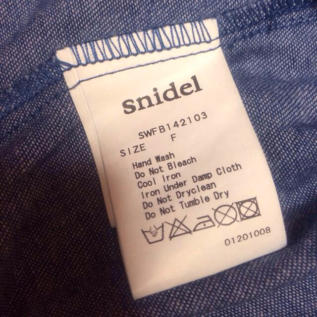 SNIDEL(スナイデル)のmaico♡様専用 レディースのトップス(シャツ/ブラウス(半袖/袖なし))の商品写真