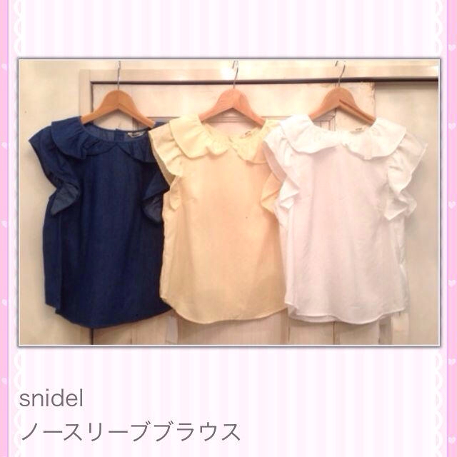 SNIDEL(スナイデル)のmaico♡様専用 レディースのトップス(シャツ/ブラウス(半袖/袖なし))の商品写真