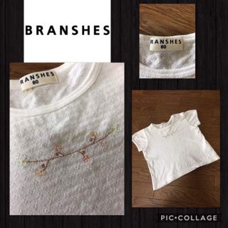 ブランシェス(Branshes)のBRANSHES 半袖カットソー 刺繍入り 日本製 女の子 80cm 比較的綺麗(シャツ/カットソー)