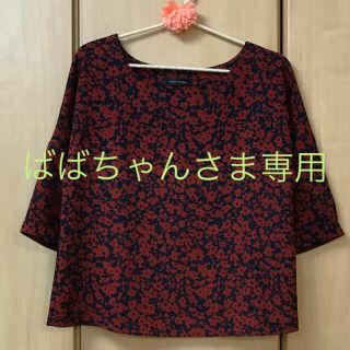 スコットクラブ(SCOT CLUB)の❤️新品❤️SCOT CULB＊花柄ドルマンカットソー(カットソー(長袖/七分))