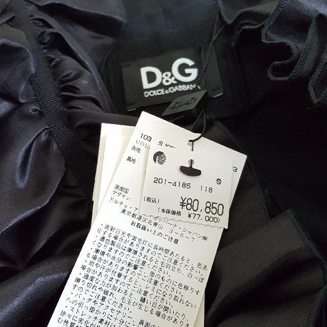 ですので DOLCE&GABBANA - 新品 タグ付 正規品 D&G ドルガバ ジャケット 黒の通販 by けい's shop｜ドルチェ