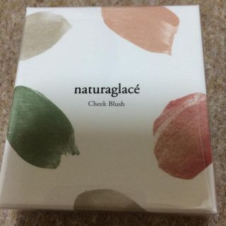 ナチュラグラッセ(naturaglace)の新品3888円 ナチュラグラッセ チークブラッシュオレンジ(チーク)