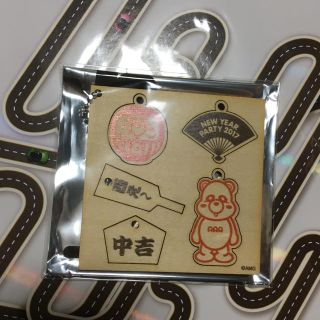 AAA おみくじ