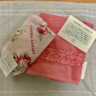 ローラアシュレイ(LAURA ASHLEY)のローラアシュレイ タオルセット(タオル/バス用品)