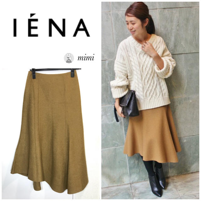 美品❣️ IENA 38 キャメル ブークレ アシンメトリースカート