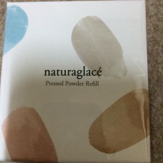 ナチュラグラッセ(naturaglace)の新品3024円 ナチュラグラッセ笑プレストパウダーフェイスパウダー(フェイスパウダー)