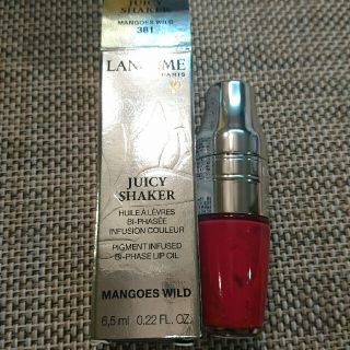 ランコム(LANCOME)の銀時様専用(リップグロス)