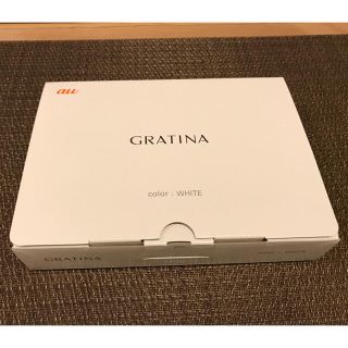 キョウセラ(京セラ)のau GRATINA 新品未使用 ホワイト ガラケー KYY06SWA(携帯電話本体)