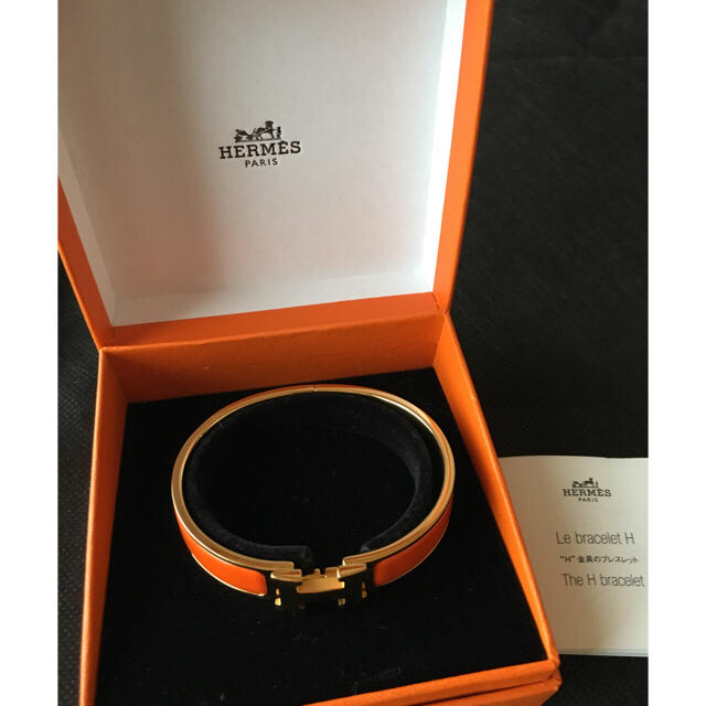 Hermes(エルメス)のHERMES エルメス バングル ブレスレット レディースのアクセサリー(ブレスレット/バングル)の商品写真