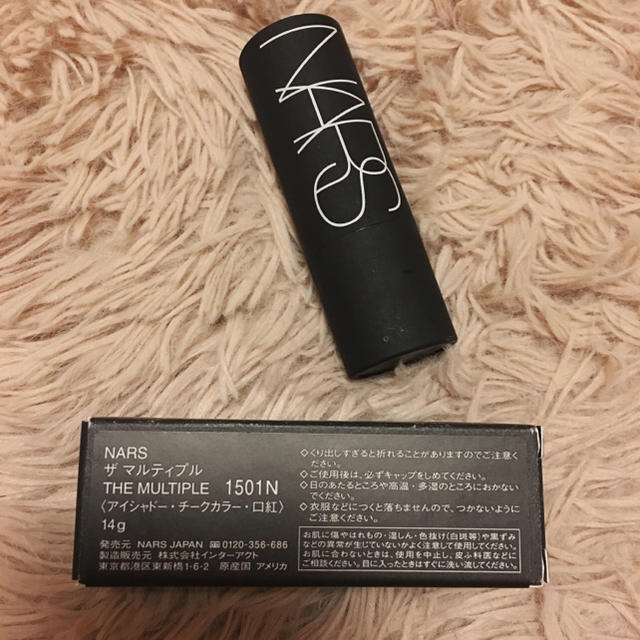 NARS(ナーズ)のNARS スティックハイライト コスメ/美容のベースメイク/化粧品(フェイスカラー)の商品写真