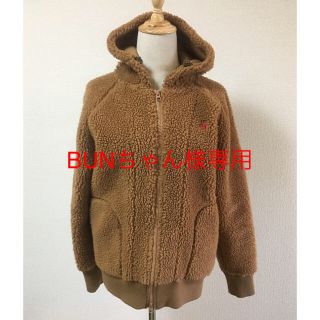 ジムフレックス(GYMPHLEX)のBUNちゃん様専用 ジムフレックス ボアパーカー (ブルゾン)