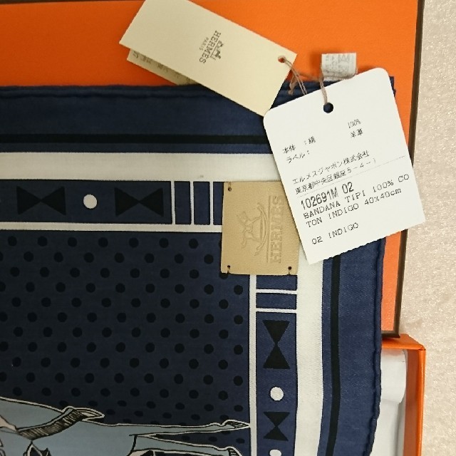 Hermes(エルメス)のエルメス ティピ レディースのファッション小物(バンダナ/スカーフ)の商品写真