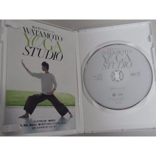 大人気★綿本彰プロデュースYOGA Studio ヨガベーシック [DVD] エンタメ/ホビーのDVD/ブルーレイ(スポーツ/フィットネス)の商品写真