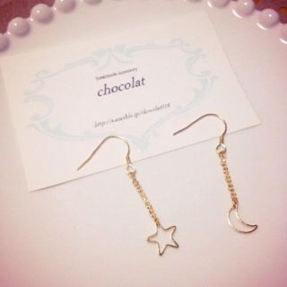 ayano.tash様専用***(ピアス)