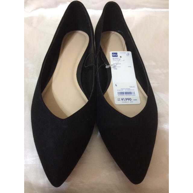 Gu 新品未使用 Gu ポインテッドフラットシューズの通販 By Linlin Shop ジーユーならラクマ Gu 新品未使用 Gu ポインテッドフラットシューズの通販 By Linlin Shop ジーユーならラクマ