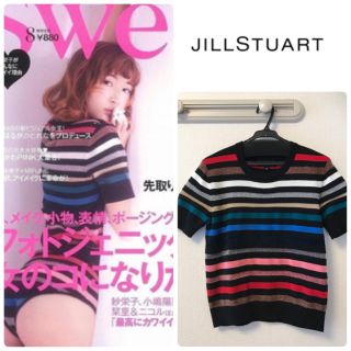 ジルスチュアート(JILLSTUART)のmee様専用《JILLSTUART》半袖ニット(ニット/セーター)