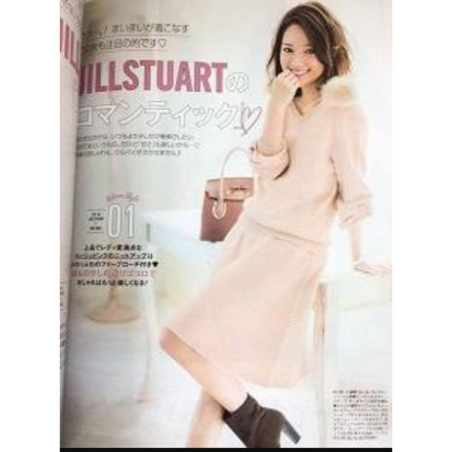 jillby ♡ 肩ファーニットセットアップ