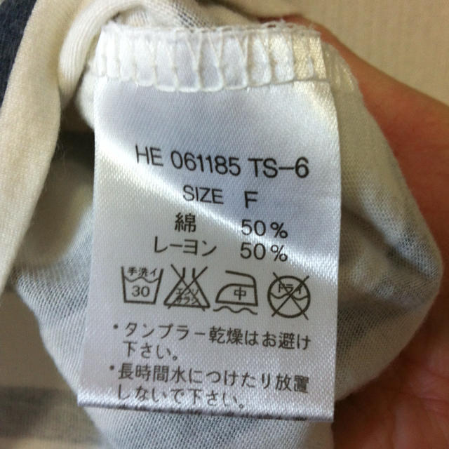 heather(ヘザー)の値下げ＊ヘザー*ロンT レディースのトップス(Tシャツ(半袖/袖なし))の商品写真