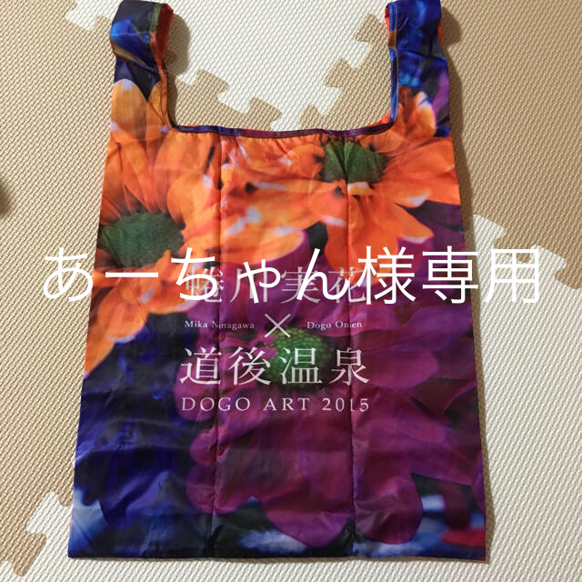 BEAMS - あーちゃん様専用！蜷川実花×道後温泉 ビームスコラボ エコバッグの通販 by RUMI's shop｜ビームスならラクマ