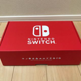 ニンテンドースイッチ(Nintendo Switch)の【イエロー】ニンテンドースイッチ マイニンテンドー版【ピンク】(家庭用ゲーム機本体)