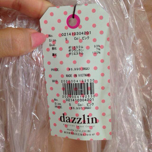 dazzlin(ダズリン)のdazzlin衿パイピングノースリワンピ レディースのワンピース(ミニワンピース)の商品写真