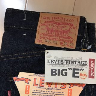 リーバイス(Levi's)のリーバイス LEVI'S 501XX  デッドストック(デニム/ジーンズ)