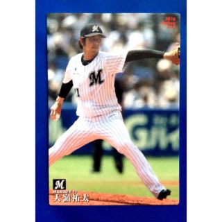 カルビー(カルビー)の2016年プロ野球カードロッテ大嶺祐太レギュラーカード015(シングルカード)